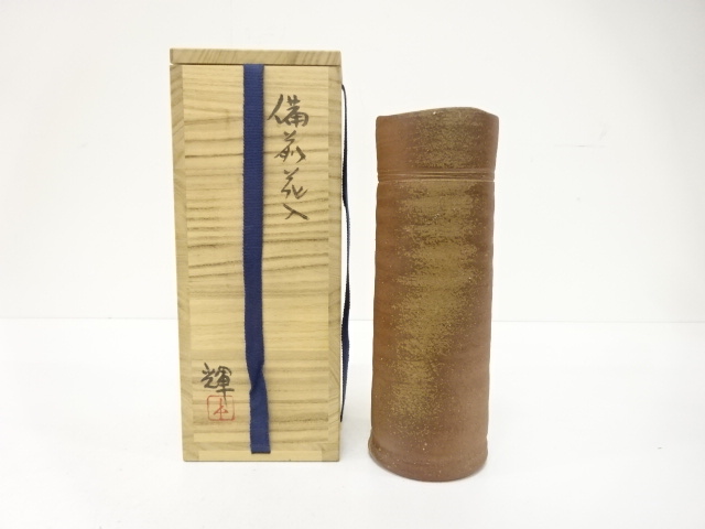 JAPANESE POTTERY / BIZEN WARE HANAIRE FLOWER VASE / ARTISAN WORK